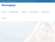 Tablet Screenshot of bioanaplasis.com